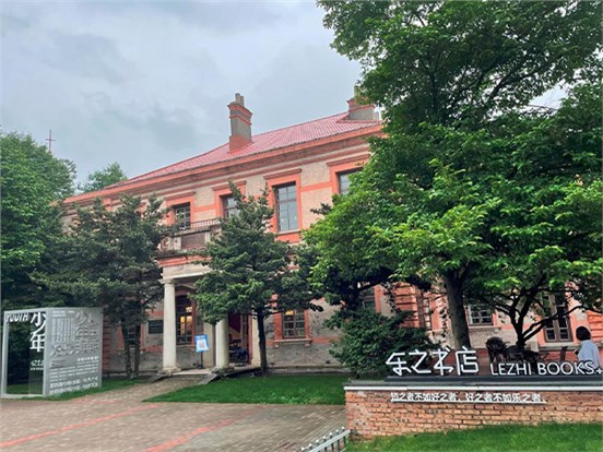 “以书为友 伴我同行”008PG国际文化开启阅读漂流季