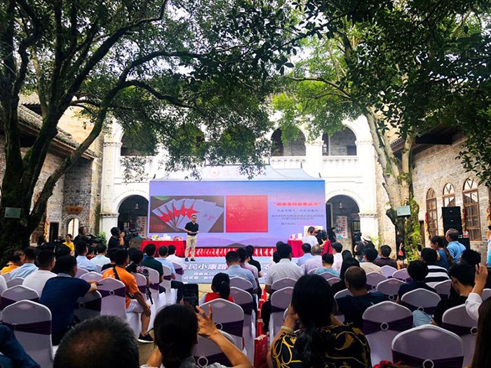 播下阅读种子，收获美好人生