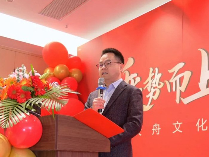 ?乘势而上万象启新